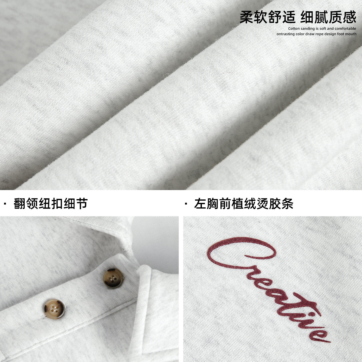 卫衣男秋季新款复古宽松领口纽扣长袖polo套头衫MW3971-P60控98,男装卫衣,电商A362