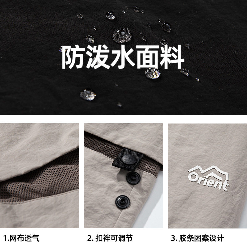 休闲裤男春夏款山系户外防泼水工装伞兵长裤子MK2389-P50控78,男装休闲裤,电商A362