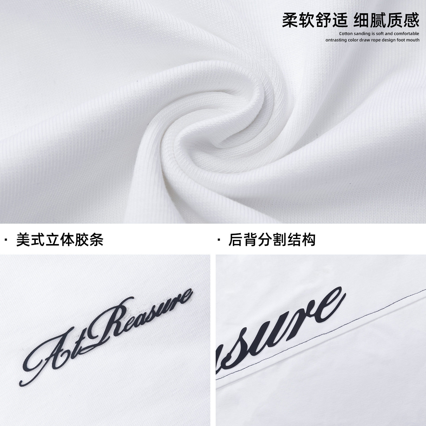 短袖T恤男夏季潮牌质感休闲美式印花半袖体恤衫OT7269-P40控75,男装T恤,电商A362