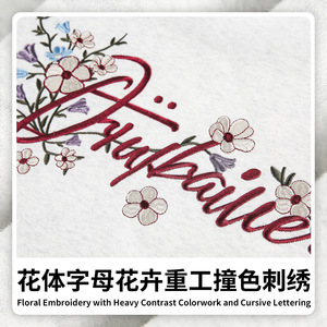卫衣男秋季新款重磅质感套头衫潮牌宽松上衣MW3967-P55控85图片
