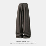 男春夏薄款cleanfit垂感不易皱基础百搭长裤子OK2580-P52控88，男装休闲裤，电商A362