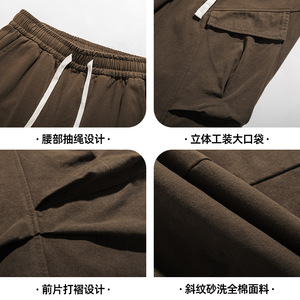 工装休闲裤秋冬新款直筒美式复古做旧打褶立体长裤L2360-P65控98图片