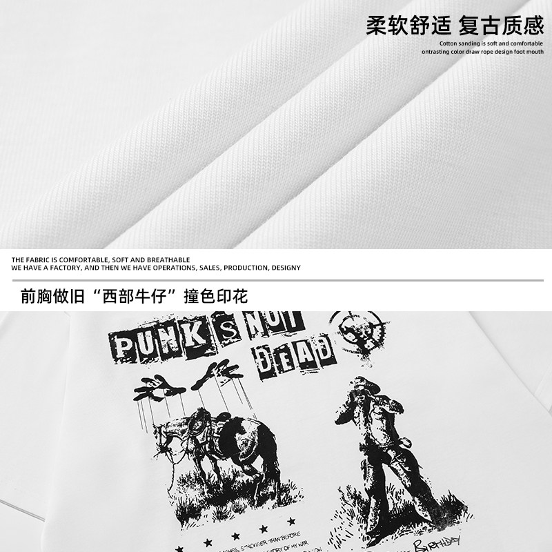 平铺短袖T恤男夏季新款美式潮牌情侣半袖体恤衫MT7177-P30控49,男装T恤,电商A362