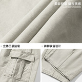 休闲裤男春夏款直筒宽松质感斜纹纯棉工装长裤MK2414-P70控108，男装休闲裤，电商A362