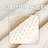 老钱翻领卫衣男秋款提花肌理POLO衫潮牌运动上衣MW3982-P55控88，男装Polo衫，电商A362