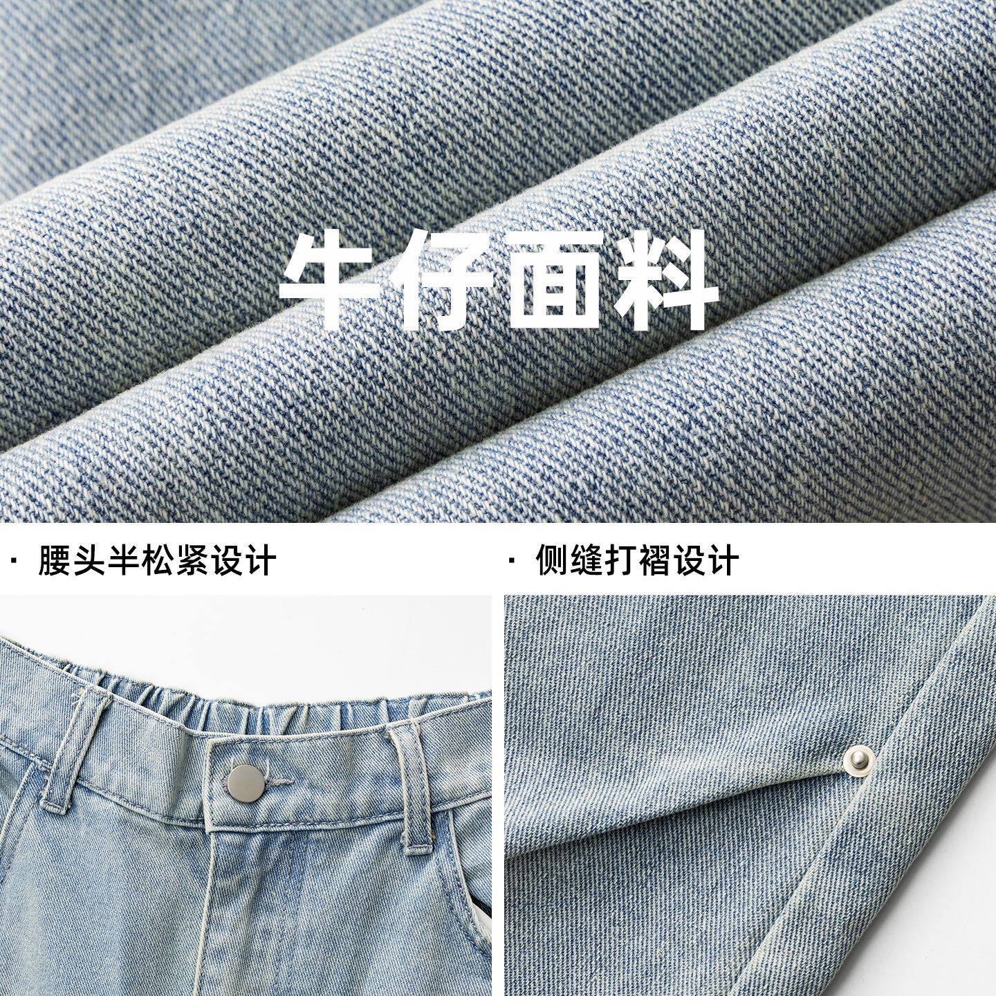 水洗牛仔裤男春季款复古baggy廓形弯刀休闲长裤ON2624-P60控98,男装牛仔裤,电商A362