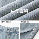 水洗牛仔裤男春季款复古baggy廓形弯刀休闲长裤ON2624-P60控98，男装牛仔裤，电商A362