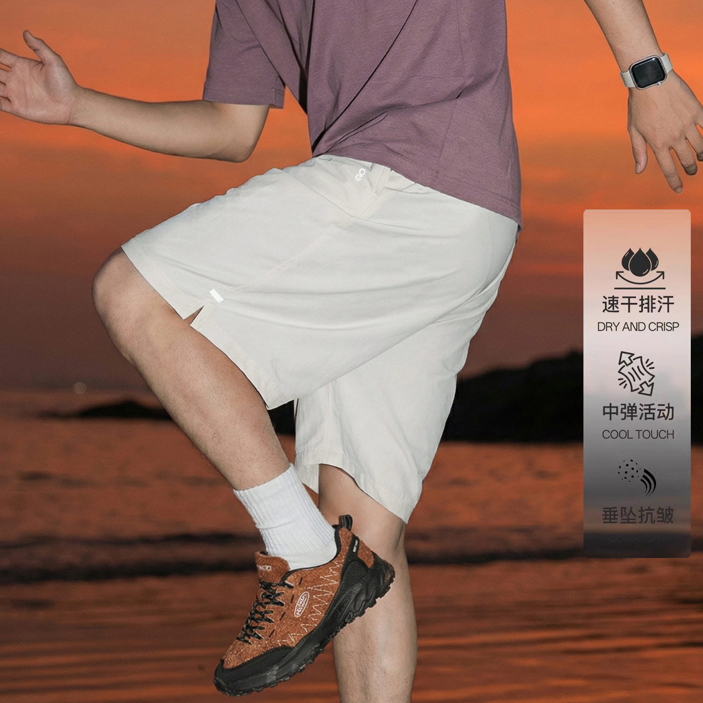 夏季新款凉感透气五分裤美式复古直筒宽松中裤子OK2696-P35控65，男装休闲裤，电商A362