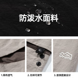 男春夏新款长裤子活页结构可调节透气休闲裤MK2389-P50控78，男装休闲裤，电商A362