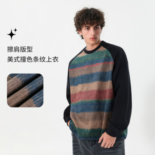 上衣MW3957 潮牌复古宽松渐变套头衫 P51控85 新款 卫衣男秋季