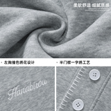 连帽卫衣春季新款400G重磅质感潮牌廓形帽衫外套OW8030-P65控108，男装卫衣，电商A362