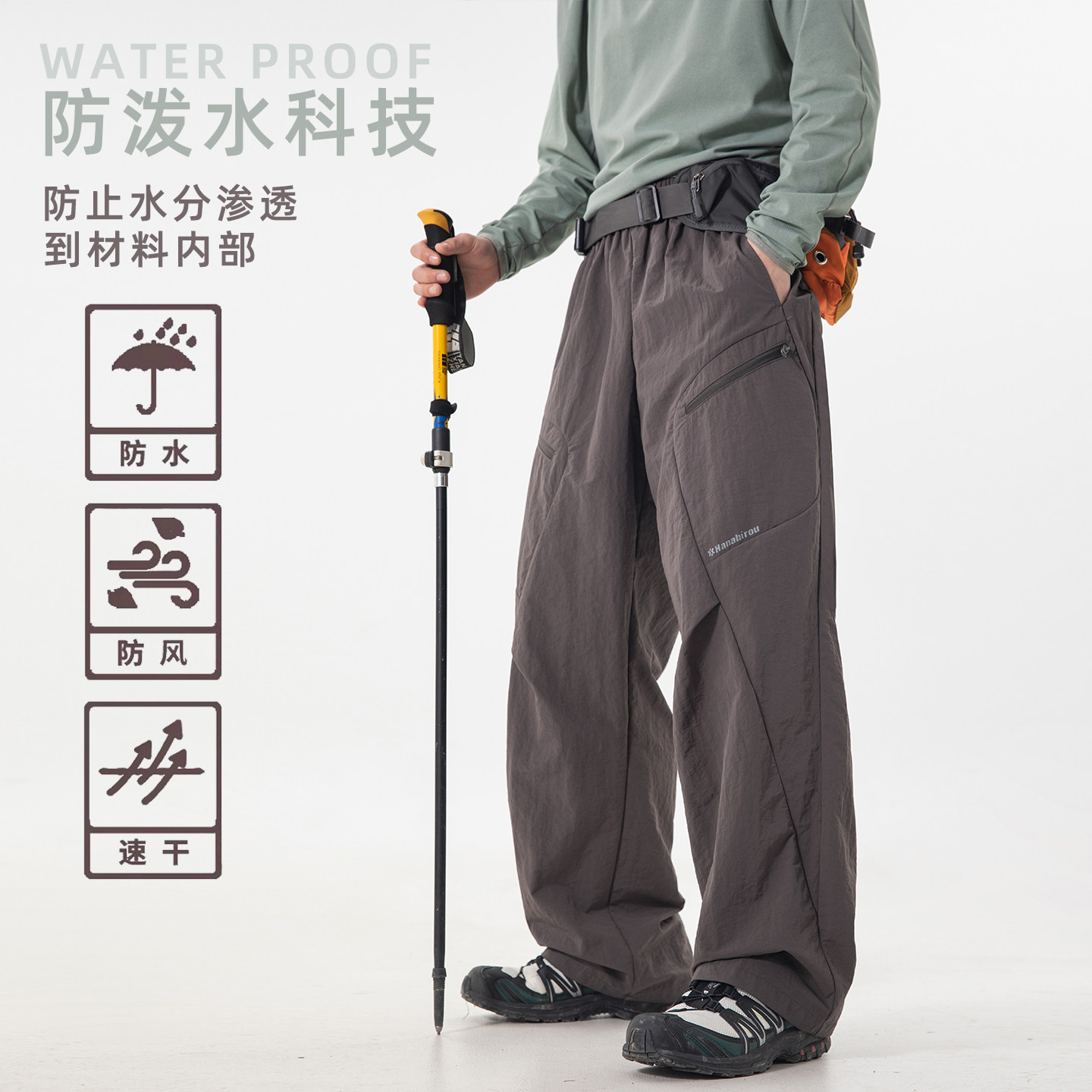 工装休闲裤春季直筒宽松徒步裤分割式口袋冲锋裤OK2577-P54控88图片