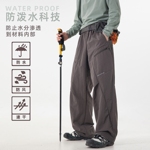 工装休闲裤春季直筒宽松徒步裤分割式口袋冲锋裤OK2577-P54控88图片