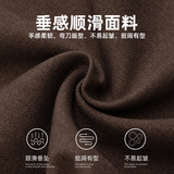 西裤男秋季款质感宽松直筒长裤子日系复古潮牌MK2486-P60控98，男装西裤，电商A362