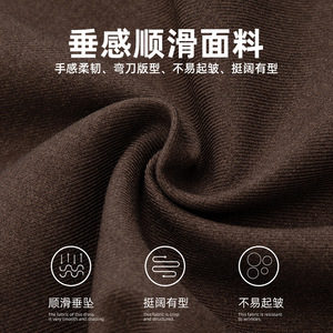 西裤男秋季款质感宽松直筒长裤子日系复古潮牌MK2486-P60控98图片