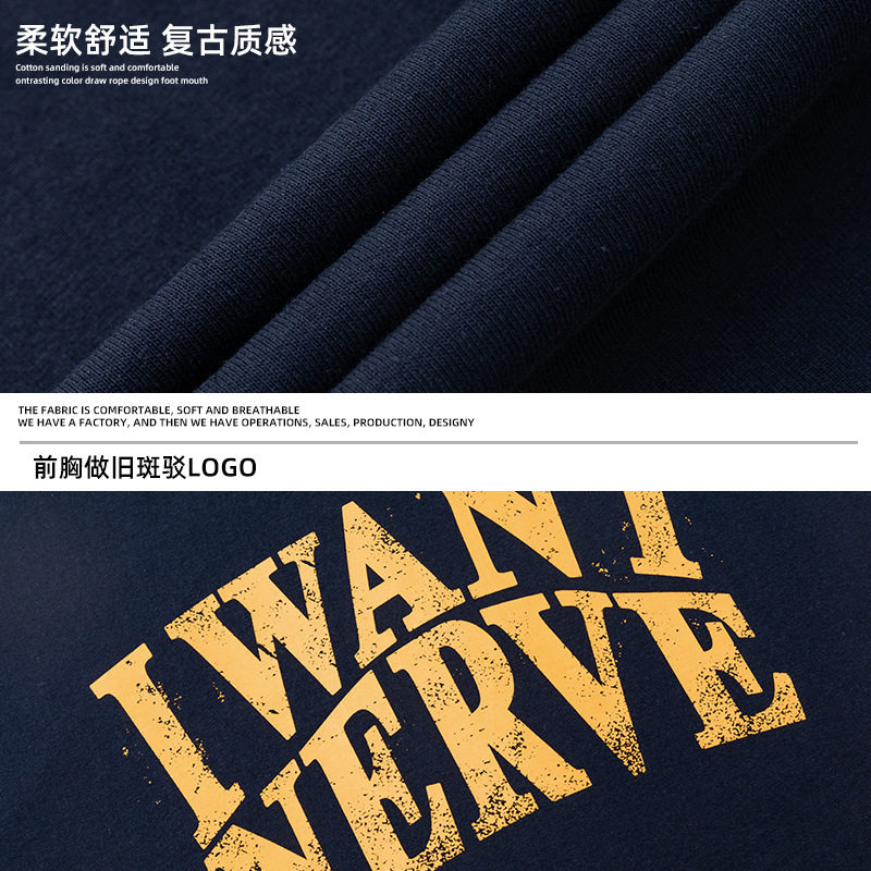 男情侣2025夏季新款做旧撞色印花设计体恤衫MT7178-P30控49,男装T恤,电商A362