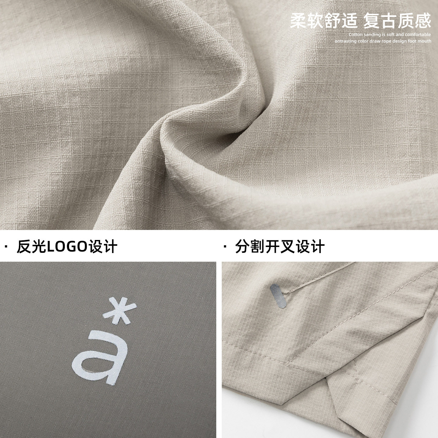 新款沙滩裤分割开叉透气打褶户外宽松五分裤OK2597-P35控59,男装牛仔裤,电商A362