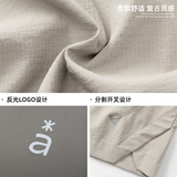新款沙滩裤分割开叉透气打褶户外宽松五分裤OK2597-P35控59，男装休闲裤，电商A362