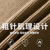 慵懒风开衫毛衣男秋冬款日系复古纯色V领针织衫外套K4089-P59控88，男装针织衫/毛衣，电商A362