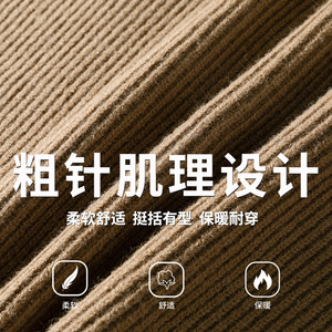 慵懒风开衫毛衣男秋冬款日系复古纯色V领针织衫外套K4089-P59控88图片