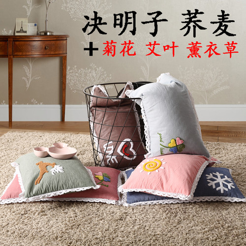 中草药艾叶荞麦壳助眠高压枕头芯