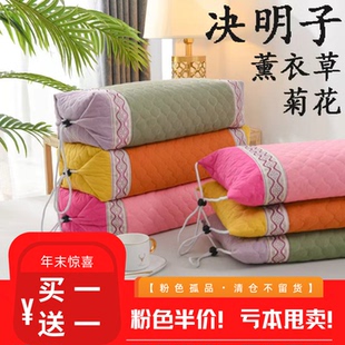 荞麦壳高硬枕头 决明子菊花薰衣草助眠保健枕芯 男士加厚颈椎整头