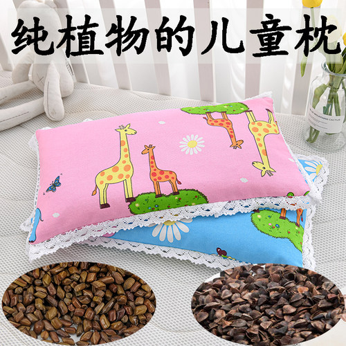 婴幼儿宝宝枕头枕芯荞麦壳决明子