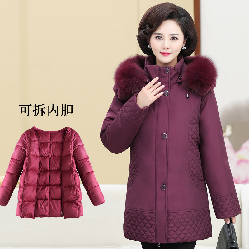 加厚中老年奶奶可拆卸内胆羽绒服女中长款大码妈妈活里活面外套冬