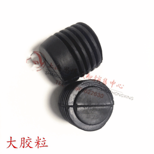 适用于东风风行景逸机盖胶粒引擎盖缓冲块机盖缓冲垫机盖缓冲胶墩