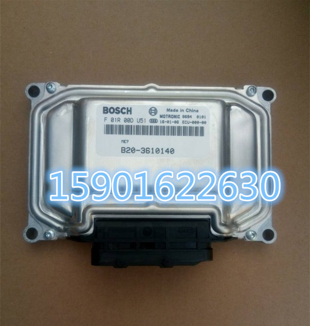 景逸X5X3XVCM7S500电脑板