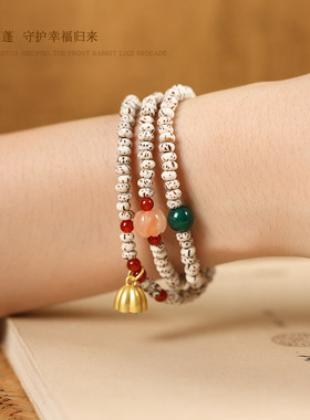 国风天然星月菩提子多圈手串高密星月菩提男女名族风好运莲蓬手串