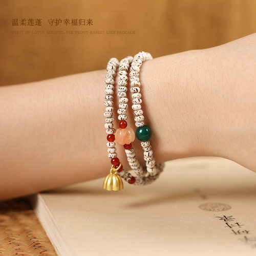 国风天然星月菩提子多圈手串高密星月菩提男女名族风好运莲蓬手串