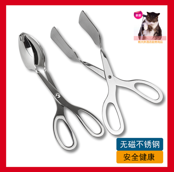 不锈钢加厚食品夹烧烤夹子蛋糕食物菜夹面包牛排烤肉夹自助分餐夹