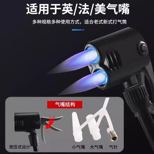 高压打气筒配件大全软管