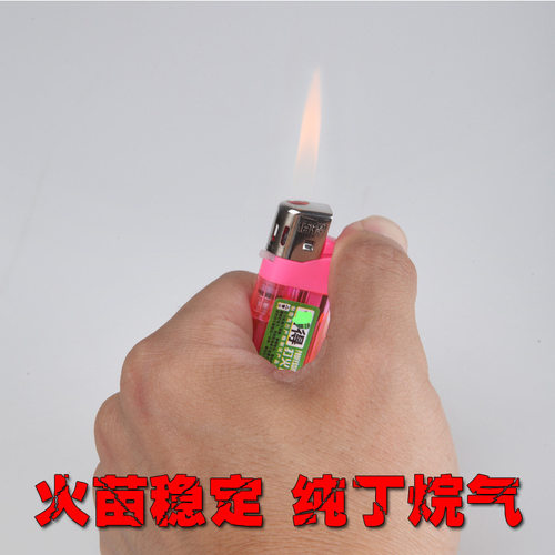 【包快递】大号加厚309电