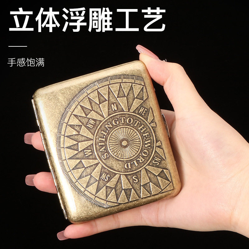 新款青铜凝花20支装金属纯铜烟盒翻盖礼盒装雕刻刻花抗压防尘烟具