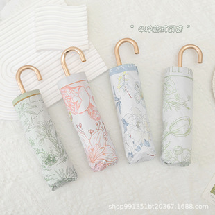 遮阳防晒防紫外线太阳伞女两用晴雨伞折叠弯钩便携复古小洋伞复古