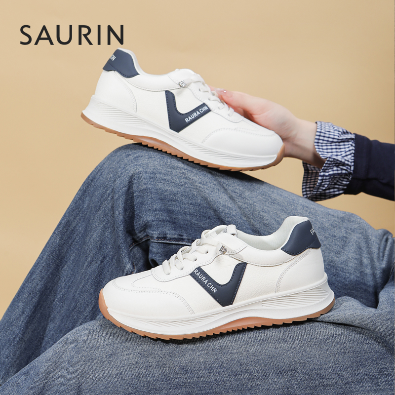 索兰轻便软底休闲运动鞋