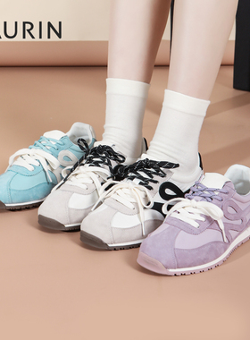 索兰超火德训鞋女2025新款春季复古拼色运动休闲阿甘鞋25AX54238