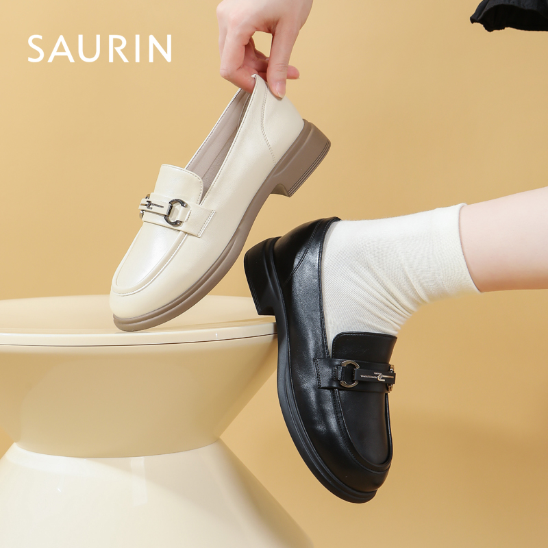 索兰舒适一脚蹬厚底乐福鞋