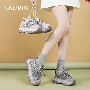 索兰老爹鞋女2026春季新款透气网面厚底增高运动休闲鞋26AY49216