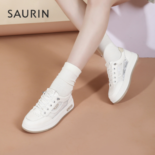 索兰小白鞋女2025新款春季百搭爆款运动休闲平底板鞋25AX25241