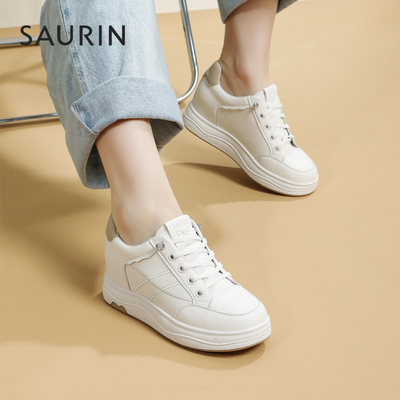 索兰舒适休闲小白鞋女