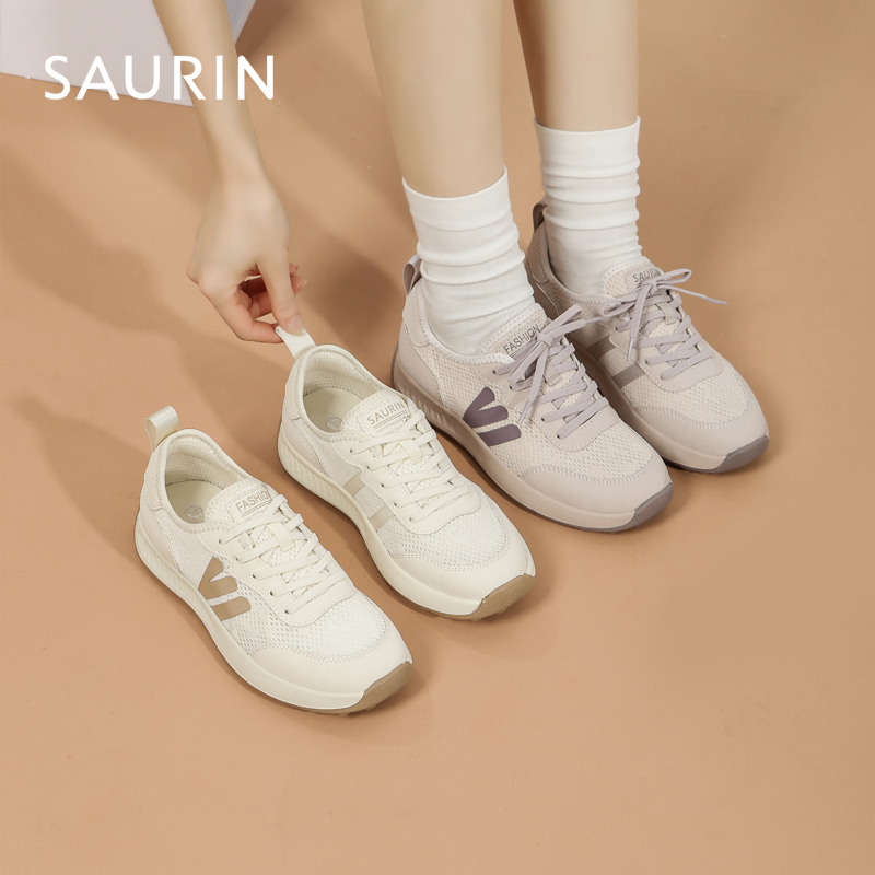 专柜同款 赠送运费险