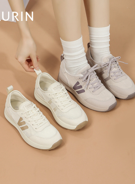 索兰女鞋2025新款春季时尚透气网面轻便舒适运动休闲鞋25AX26236