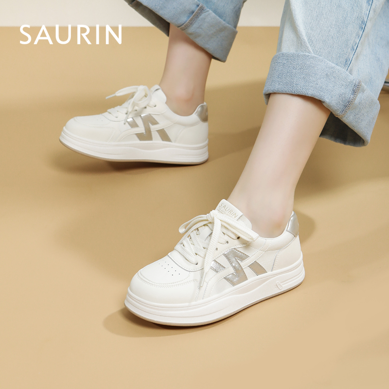 索兰小白鞋时尚厚底板鞋