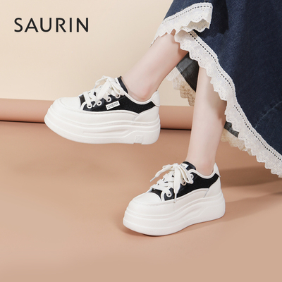 索兰网面设计厚底增高小白鞋