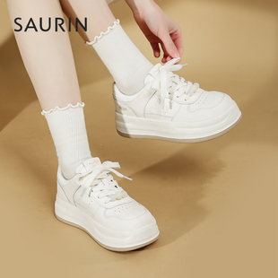 索兰厚底板鞋女2026春季新款时尚休闲运动舒适小白鞋子26AX25209