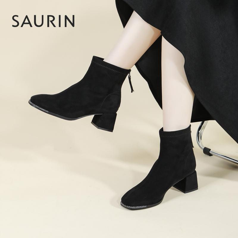 索兰法式绒面粗跟瘦瘦靴