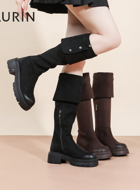 索兰骑士靴子女2024冬季新款两穿翻折厚底增高长筒过膝靴24DT6562